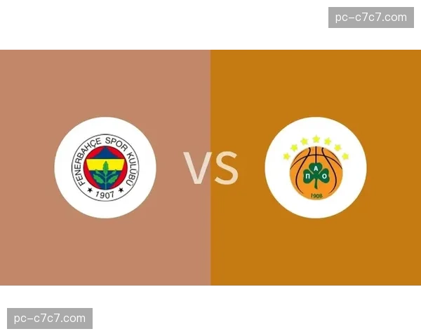 消息：欧冠篮球联赛，帕纳辛奈科斯一分险胜费内巴切，晋级四强