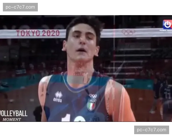 独家专访：意大利男排接应米切莱托谈伤病恢复与巴黎奥运夺金目标