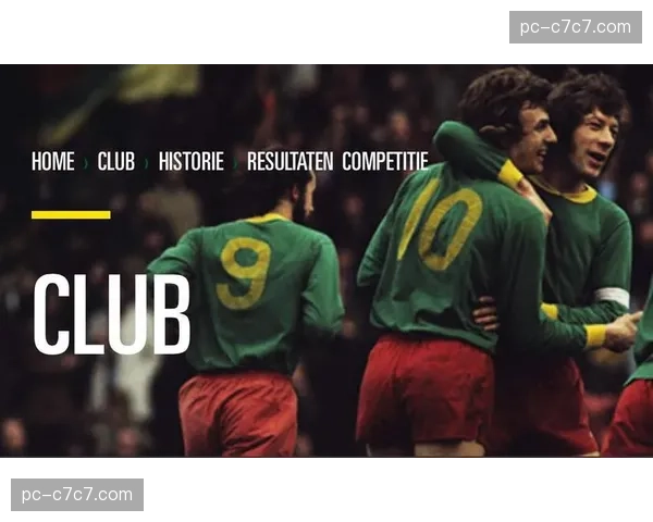 从濒临降级到闯入欧战区：深度报道拉斯帕尔马斯本赛季的崛起之路